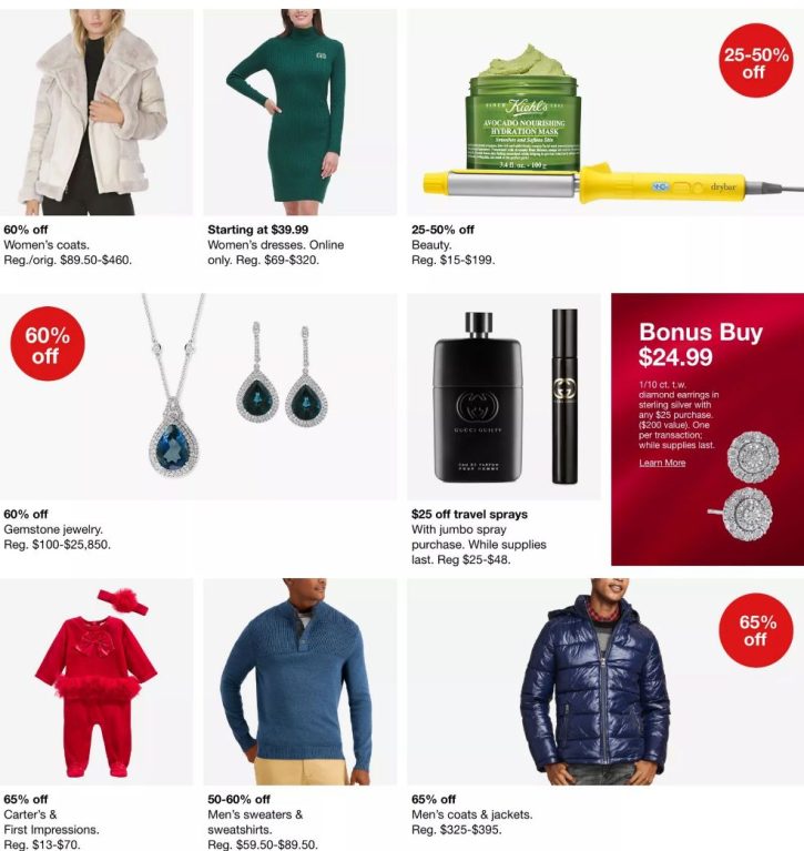 macys cyber monday 2020 3