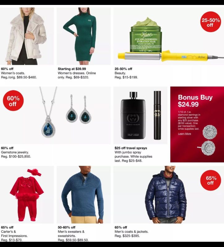 macys cyber monday 2020 3